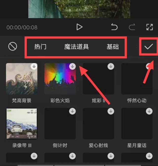 手机视频剪辑怎么赚钱（普通人如何利用视频剪辑赚钱？一部手机就可以操作，适合新手）