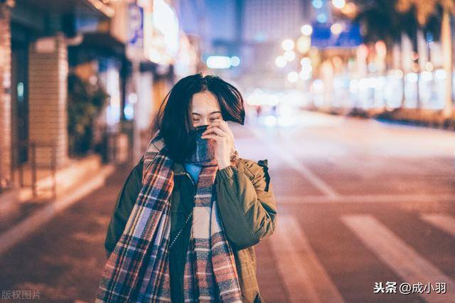 微信怎么免打扰（不管多爱一个人，都不要委屈自己）