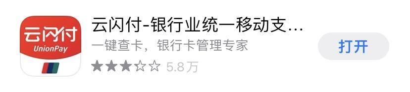 有哪些可以赚钱的软件（存不下钱怎么办？）