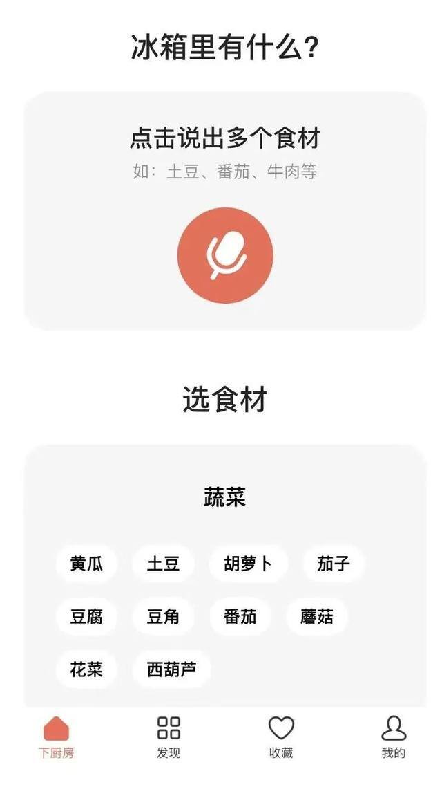 微信赚钱小程序有哪些（新手必备小程序）