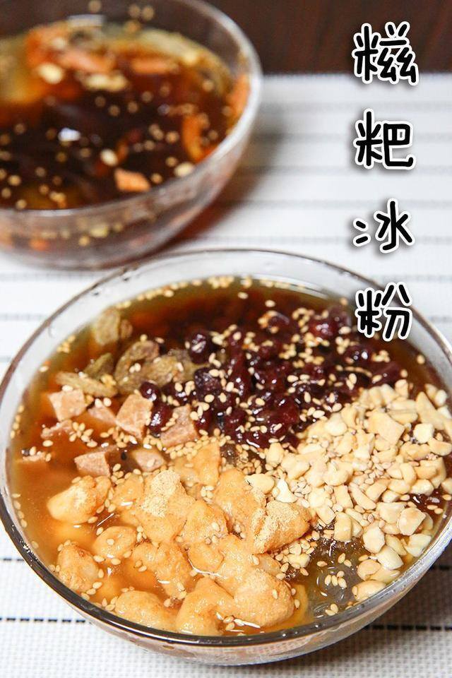 手工冰粉制作（冰粉、红糖、红糖、糍粑、红糖冰粉的做法）