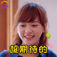 怎么加微信（怎么给女生发好友验证通过率会高一些？）
