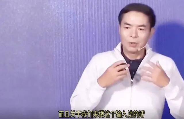 微信2怎么弄出来（微信键盘输入法再次更新，1.0.2版本更新三点）