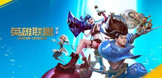哪一款游戏赚钱最快（2018年12月全球手游畅销榜《天堂w》排名跌出前十）