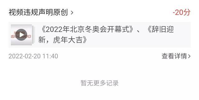 自媒体是啥（什么是自媒体？）