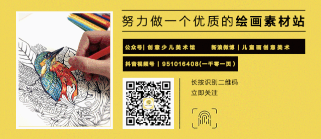 简单好看的画（中国名画《千里江山图》绘画教程）
