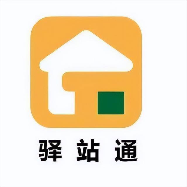 快递代收点（如何申请快递驿站代收点）