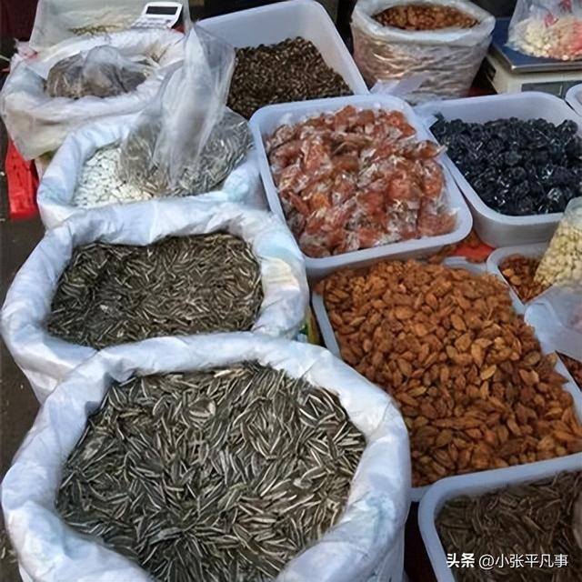 现在干啥最挣钱最快（过年期间做什么生意比较赚钱）