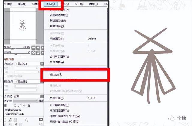 怎样学画画（如何入门学sai？新手sai绘画技巧！）