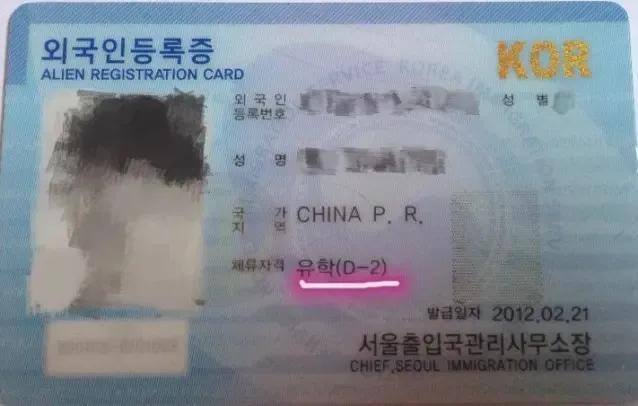 出国劳务打工（韩国出国打工签证）