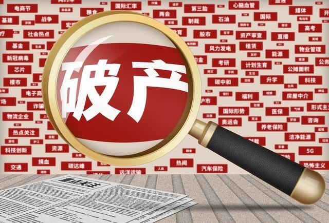 干什么工作挣的钱最多（民营企业为什么利润那么高？）