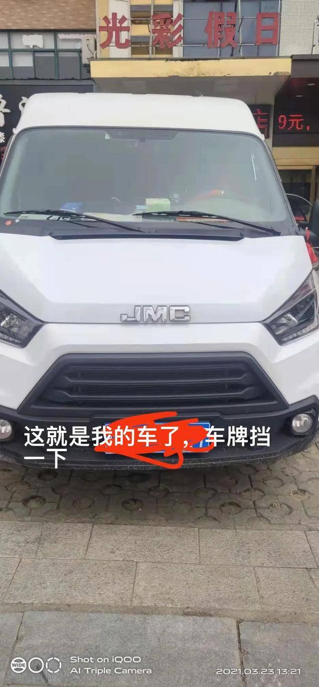 货拉拉一个月能赚多少钱（想入货拉拉的师傅分析）