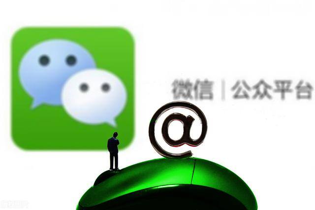 公众号怎么做（微信公众平台怎么做？）