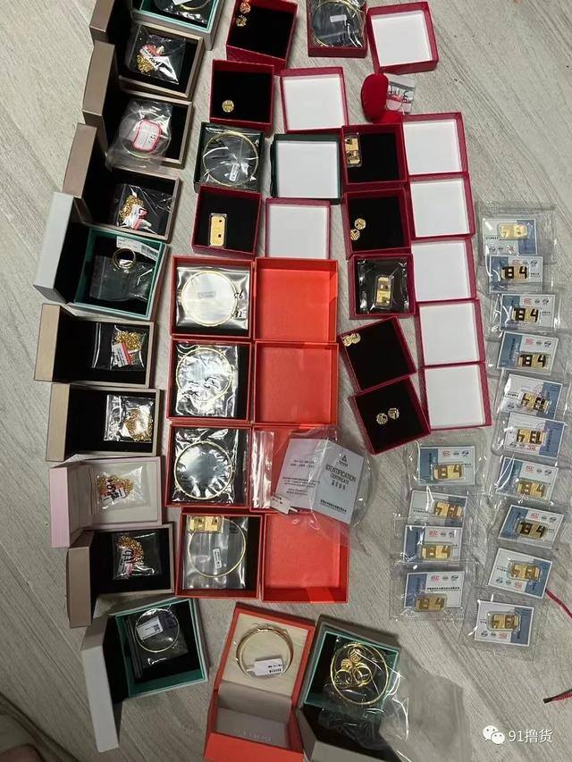 抢茅台酒赚钱是真的吗（拼多多有钱，随便薅！）
