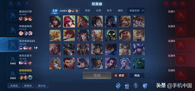 王者荣耀怎么快速升级（《王者荣耀》s28沙海飞舟新赛季开启）