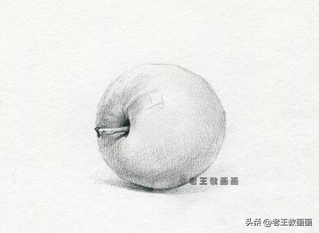 苹果怎么画简单又好看（苹果不难画，找到好的方法，跟着老王学习，画好苹果不是问题！）