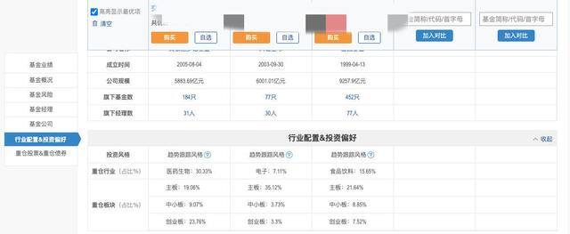 有哪些可以赚钱的软件（存不下钱怎么办？）