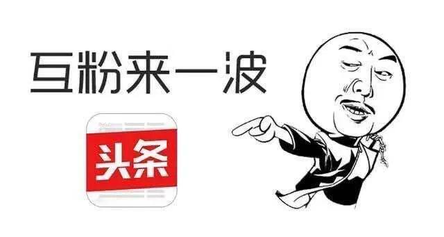 微商怎么引流（微商怎样获得粉丝）