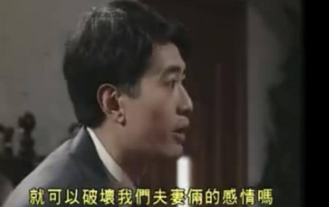 喜欢上一个不喜欢自己的人怎么办（爱上一个不该爱的人）