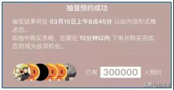 正版赚钱软件（球鞋为什么被炒得这么贵？）