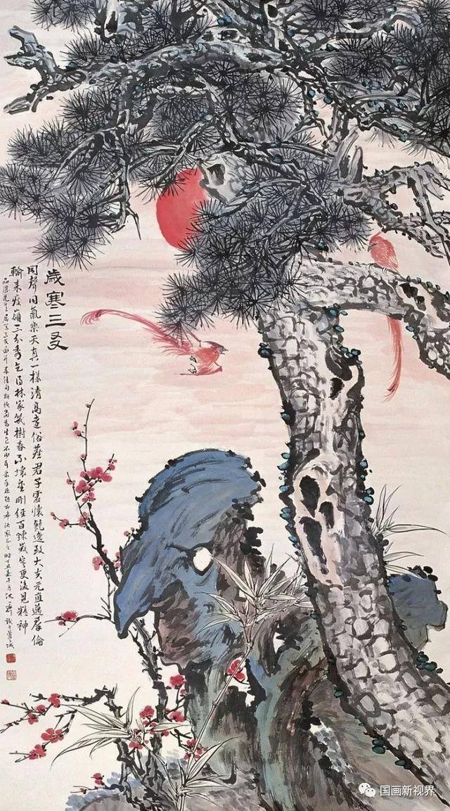 凤凰怎么画漂亮（沈一斋花鸟）