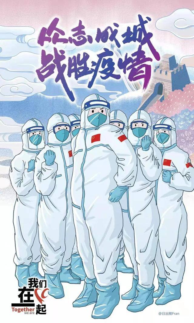 货拉拉一个月能赚多少钱（想入货拉拉的师傅分析）