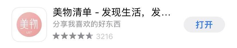 有哪些可以赚钱的软件（存不下钱怎么办？）