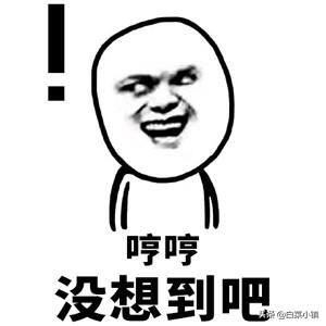 b站怎么开直播（如何成为一名主播？）