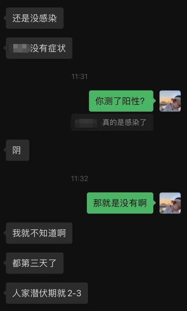 一天挣一千块钱的方法（送外卖是一种怎样的体验？）
