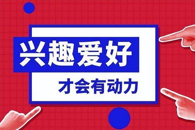 自媒体该怎么做（自媒体新手怎么做内容，如何做出具有自己特色的内容）