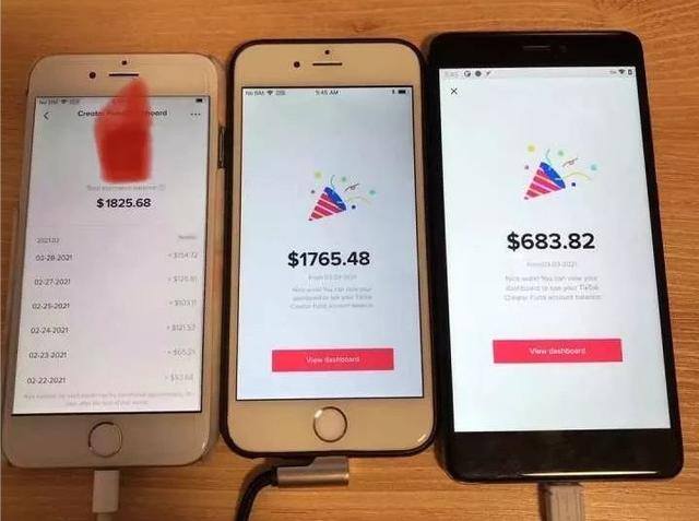 怎样赚钱最快最有效6个方法（海外版tiktok开店赚钱方法）