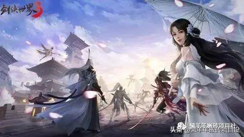 剑侠世界3搬砖赚钱攻略（《剑侠世界3》搬砖攻略）