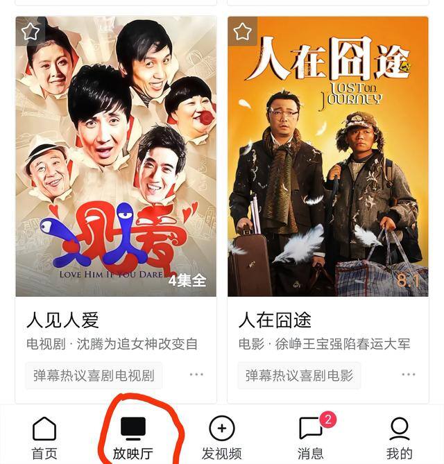 学视频剪辑能赚钱吗（影视剪辑类的视频，到底还能不能去做？）