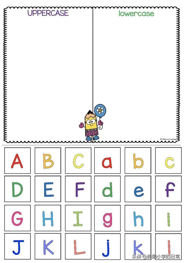 26字母画简单又好看（小学英语字母的认识）