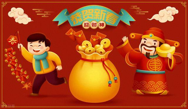 祝福发财的幽默句子（正月十六祝福语录，祝你六六大顺，好运连连喜事多多）
