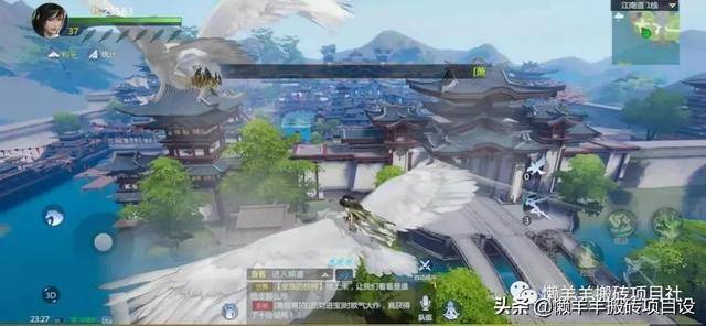剑侠世界3搬砖赚钱攻略（《剑侠世界3》搬砖攻略）