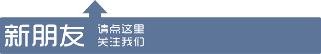 预备技师和大专文凭 哪个好（高中毕业选技工学校好还是技师学院好？）