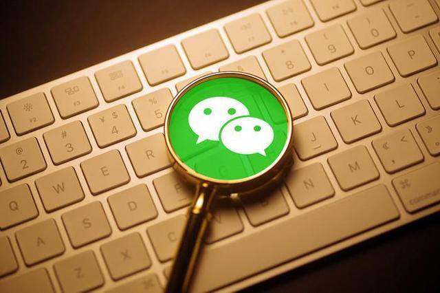 微信怎么更改实名（微信实名认证可以更改吗？）