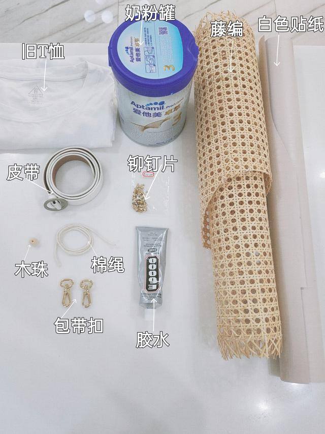 废品利用小手工制作大全（废物利用：12个废旧物变废为宝）