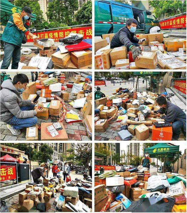快递能寄钱吗（邮寄快递只要1元钱，光派件费就9毛，难道免费送快递？）