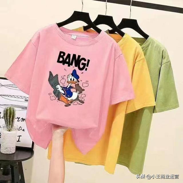 新手摆地摊卖什么好（五一爆品货源盘点）