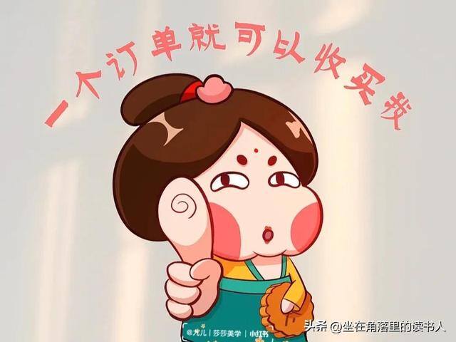 副业可以做些什么（体制内做什么副业合适？）