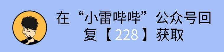 微信占用空间10个多g怎样清理（电脑版微信清理工具大小只有240k，操作简单打开即用）