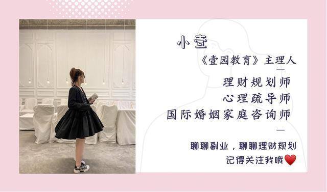 信用卡怎么（人民币1万元预借现金的注意事项）