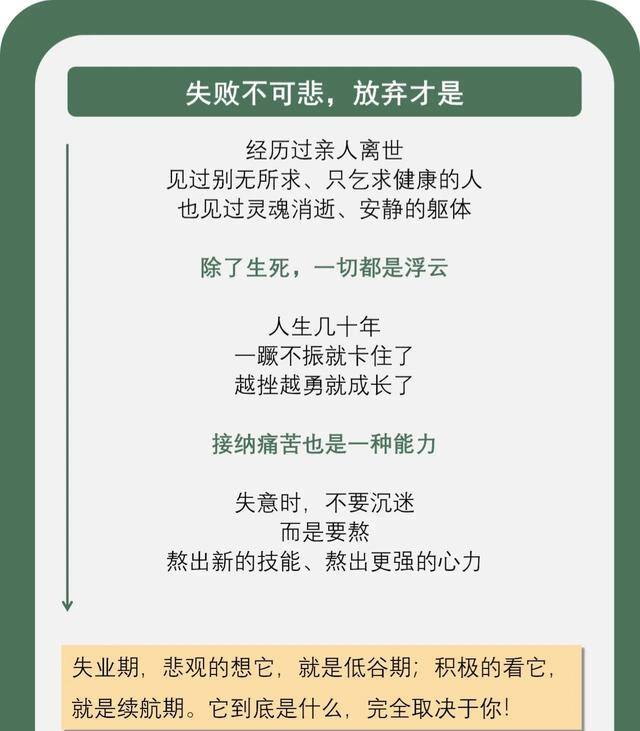 现在做什么小生意最好（有什么兼职可以月入过万？）