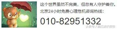 如何在家轻松自尽（抑郁症患者的真实经历）