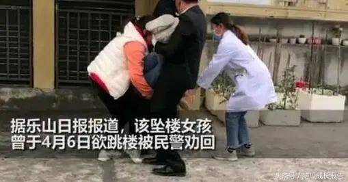 如何在家轻松自尽（抑郁症患者的真实经历）