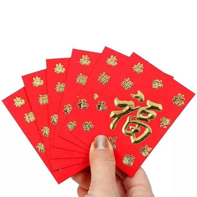现金红包（压岁钱的意义是什么？）