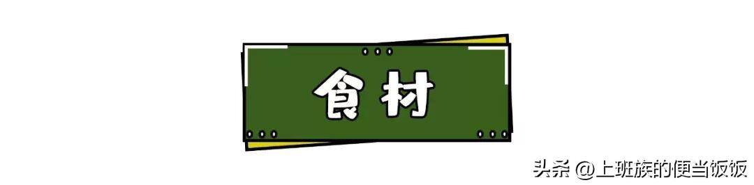 在家怎样做月饼（闽南大月饼秘方我都给你们了，它不仅好吃，寓意更是一绝）