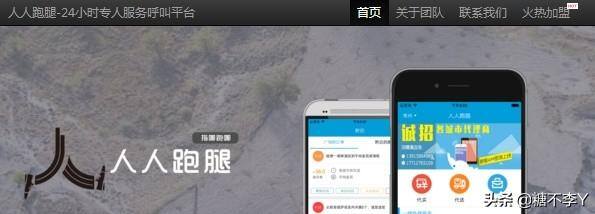 新手插画师兼职平台（大学生兼职做什么？）
